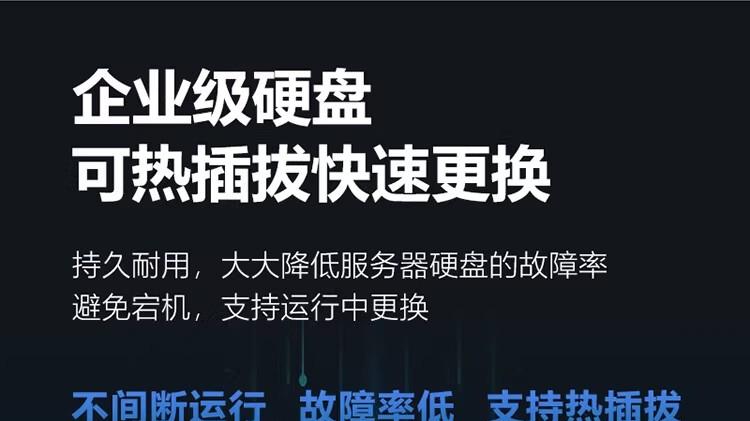 企业算力升级引擎：联想ST650 V3塔式服务器，让业务增长“跑”起来