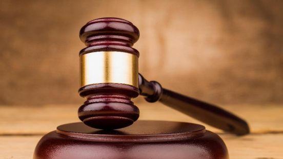 颂冠普法丨什么是终本程序？