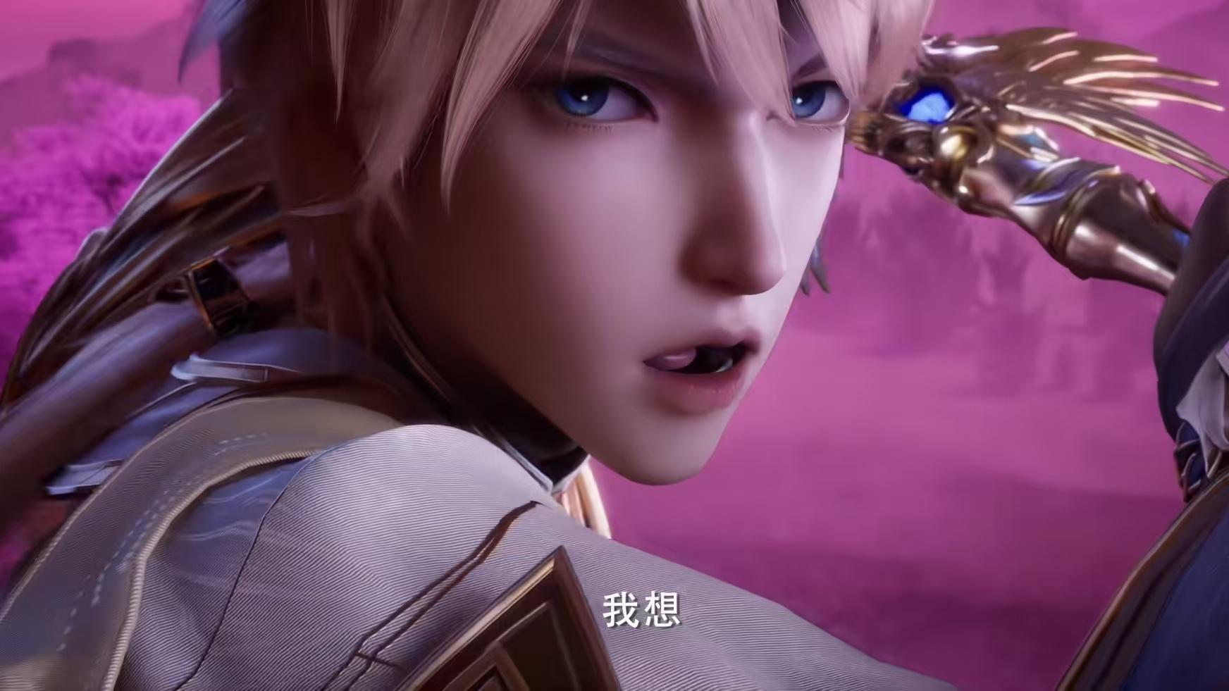 神印王座：龙皓晨得到指引，星辰命盘成为关键，他也将改变命运