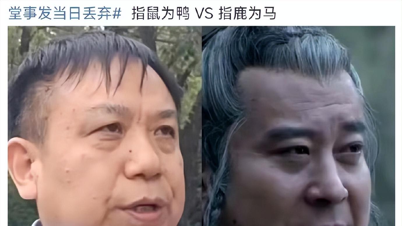 还记得“指鼠为鸭”吗？鼠头鸭脖公司解散！罚款706万，注销跑路