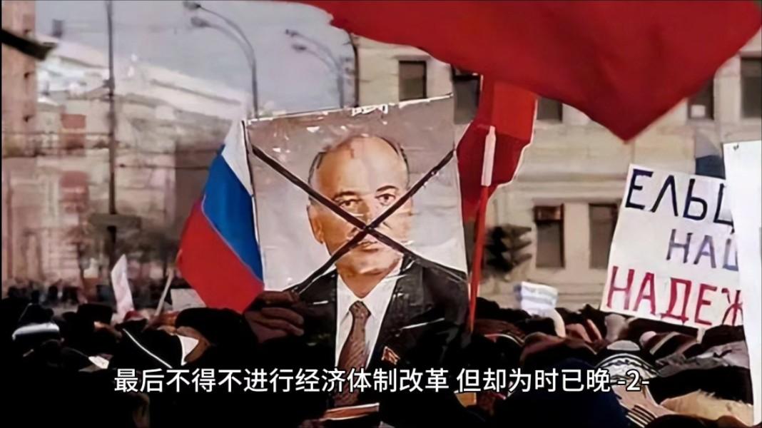 西方回吐五百年来的所有红利，就是美国输掉科技博弈的代价