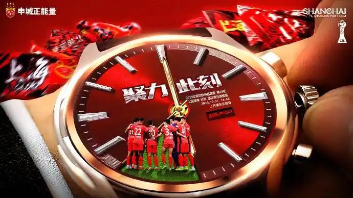 上海海港3-0浙江：海港高位逼抢收奇效，浙江队“躺平”式传控效果不佳