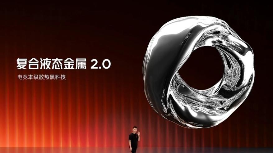 轻薄炫酷，游戏性能爆表？红魔10 Air，真香还是智商税？值得入手吗？