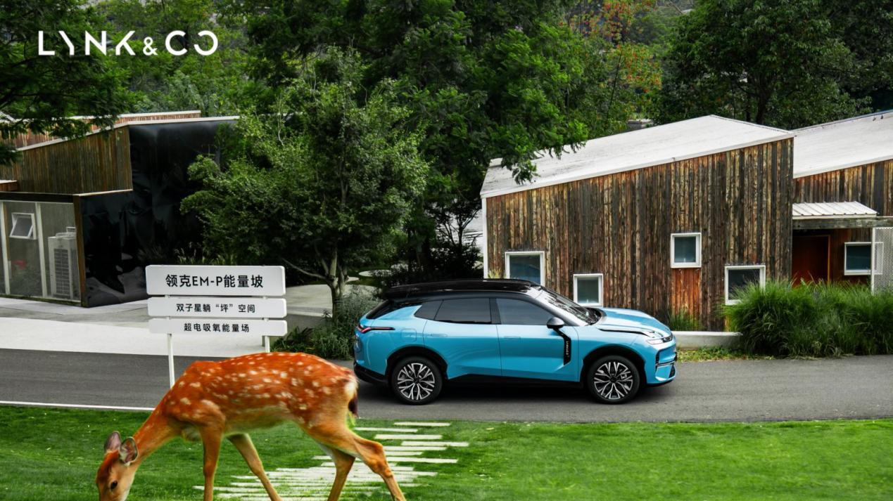 上市5天销量第二！全新领克08EM-P凭何成为20万级家庭SUV首选？