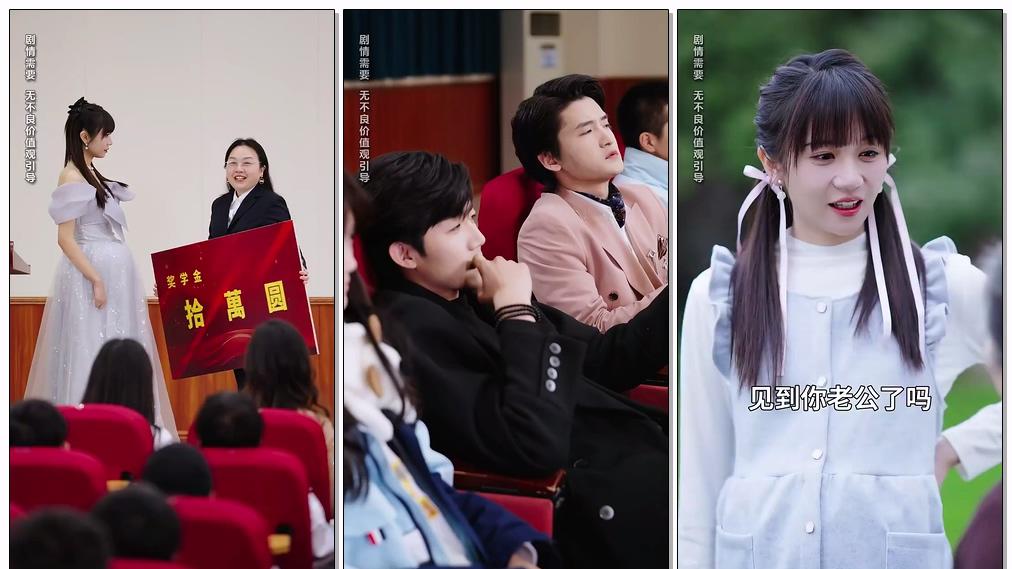 高清短剧【双胎小孕妻超难哄（64集）】在线全集