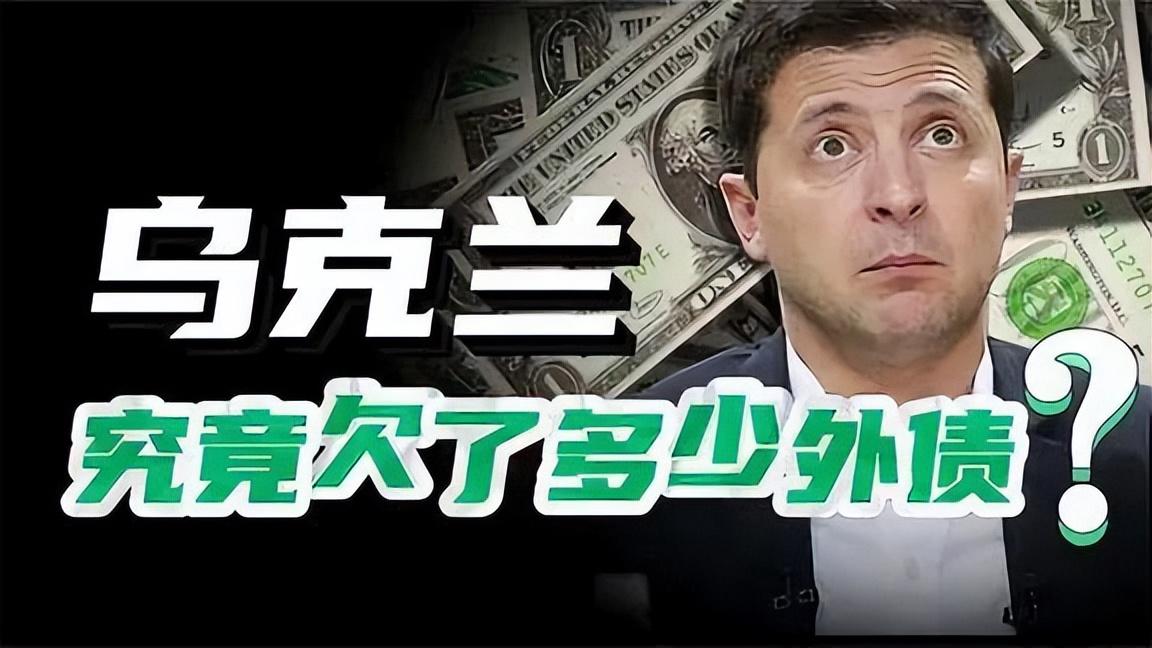 床破公称乌克兰加入北约不切实际，乌克兰未来路向何方？