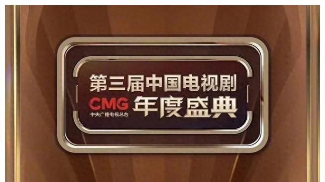 刘亦菲荣获总台视后荣誉，凭借《玫瑰的故事》再次大火！