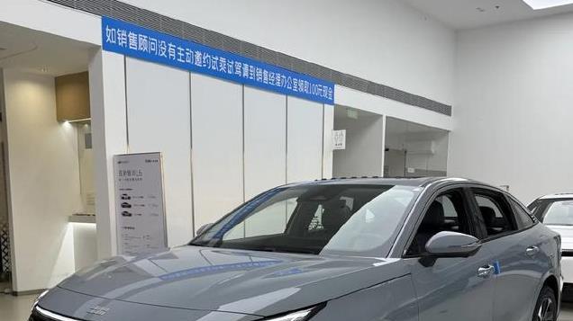 谁是A级轿车之王？去年销量超过34万辆，前六名比亚迪占据3席