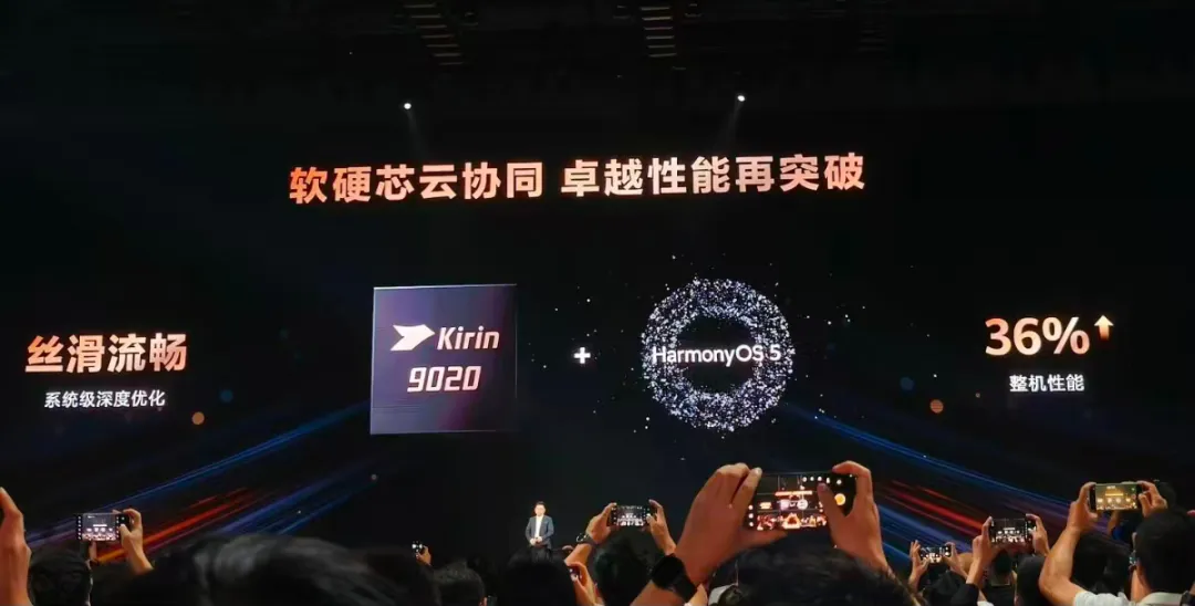 华为一次发布11款新品，从199元到22499全都有！你最喜欢哪款？