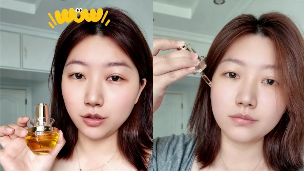 熟龄肌冬日护肤“肌”密：一瓶黛安蒂灵芝油，锁住年轻光采