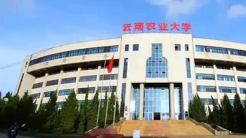 这所大学，正式迈入“省部共建”高校行列！