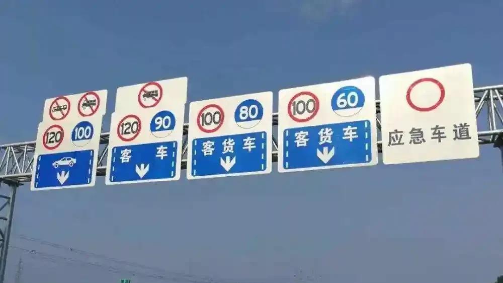 开100码被骂龟速党？先看看这些老司机用命换来的真相！