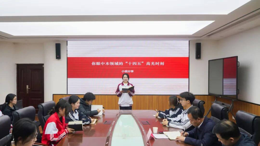 院长张永良与“青马工程”学子共上一堂思政课