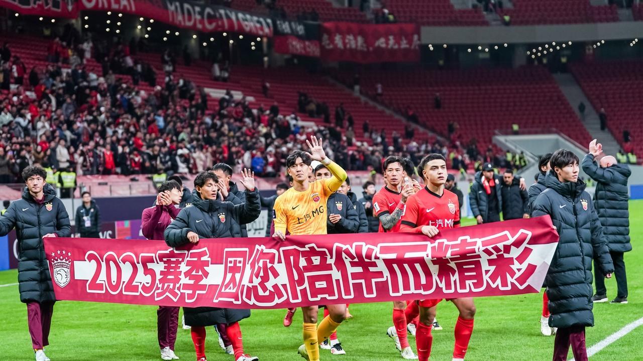 活久见！亚冠输球垫底后一个个神采飞扬，1人大谈向第5冠拼搏！