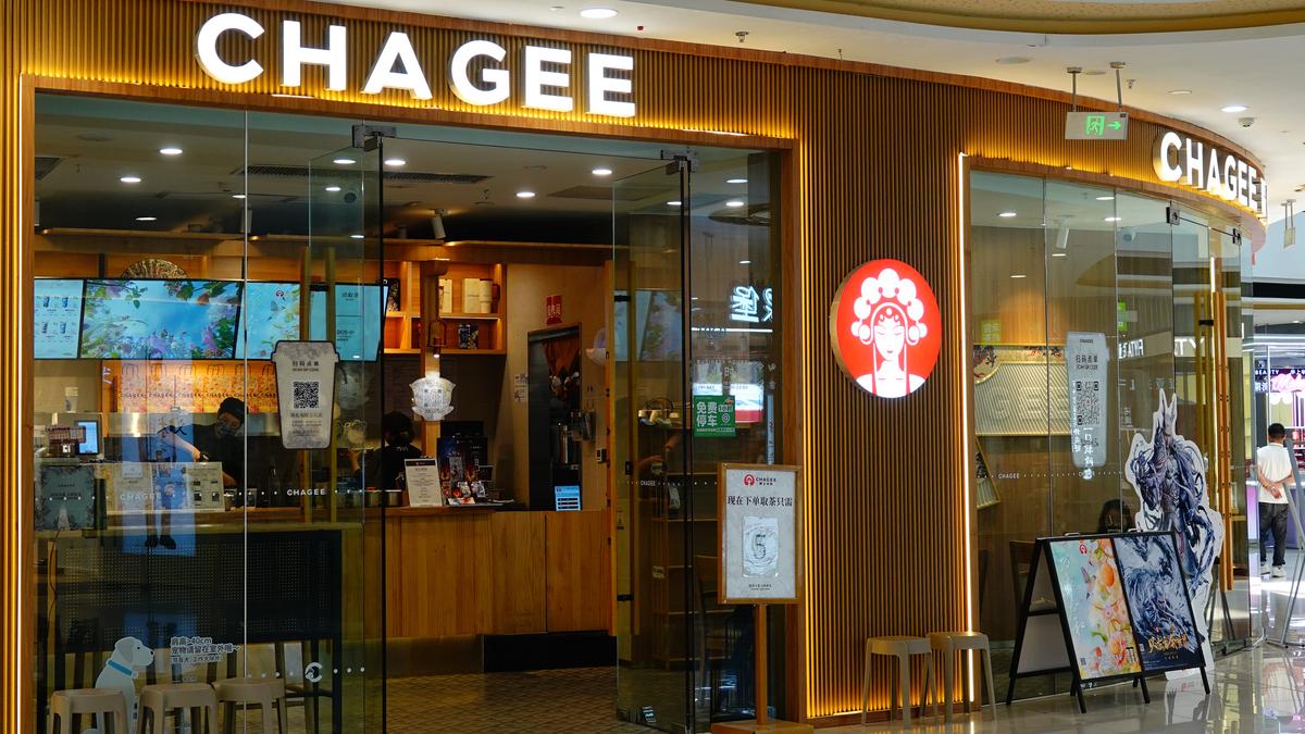 从流浪儿到上市公司CEO：霸王茶姬张俊杰如何用7年打造51亿美元茶饮帝国