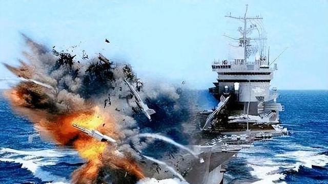 美军“噩梦降临”，美智库：解放军20分钟可击沉美国所有航母！