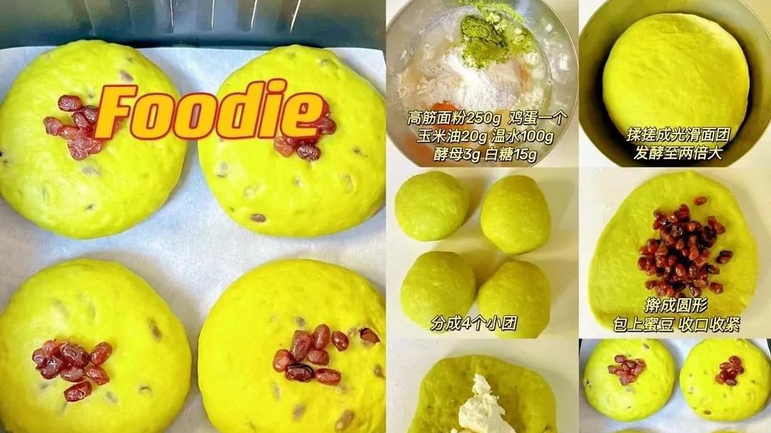 空气炸锅的隐藏做美食法大全