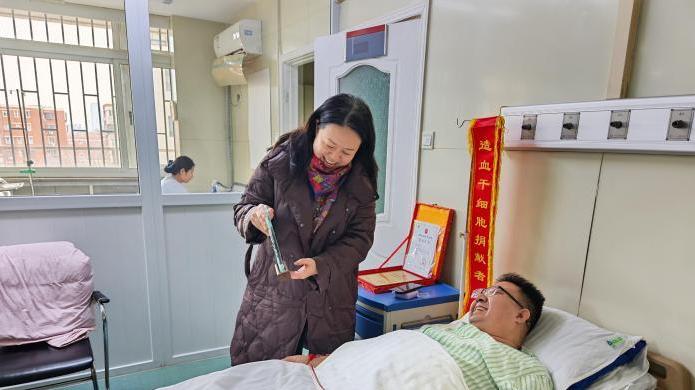 天津退役军人完成造血干细胞捐献 为生命助力