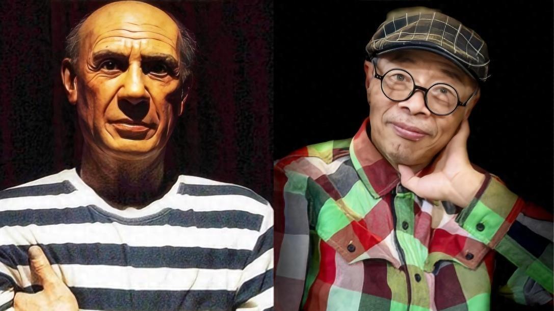 两个世纪灵魂共振；毕加索郭泰来各领风骚一百年