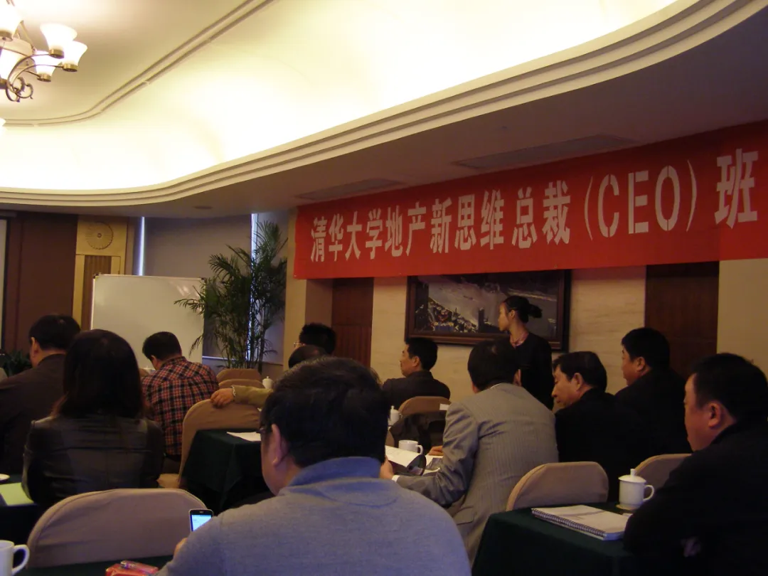 不为模糊未来忧，只向清晰当下行 ——从戴欣明刘祖轲在2010年商务花絮说开