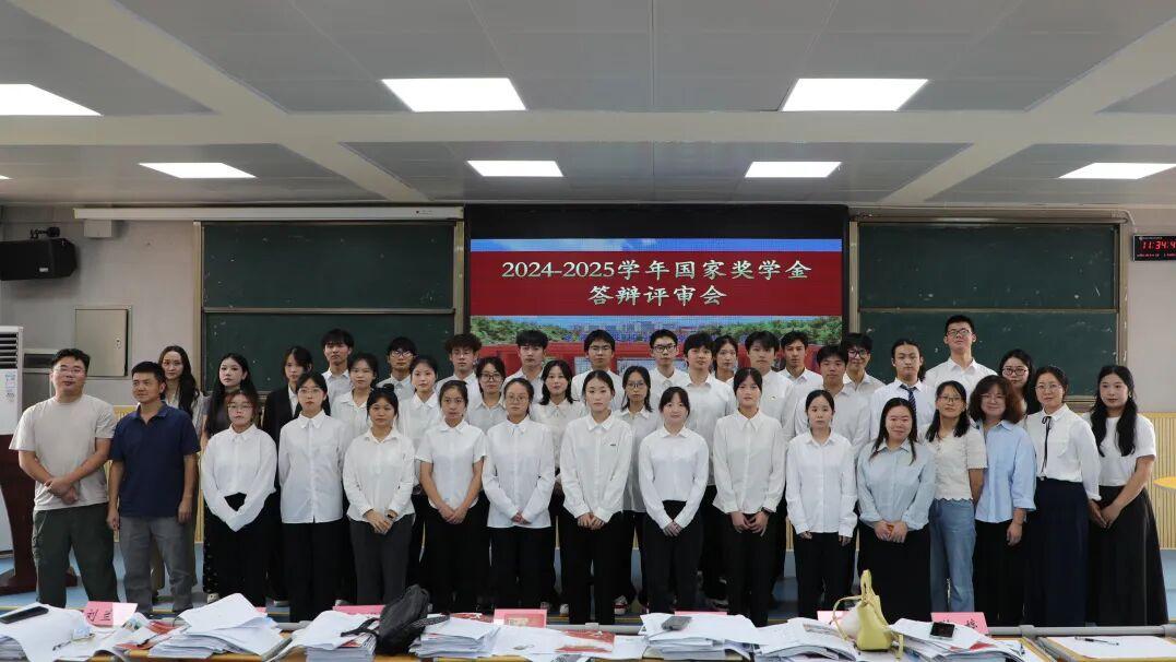 🤩实力比拼！现场直击国家奖学金候选人答辩评审会！