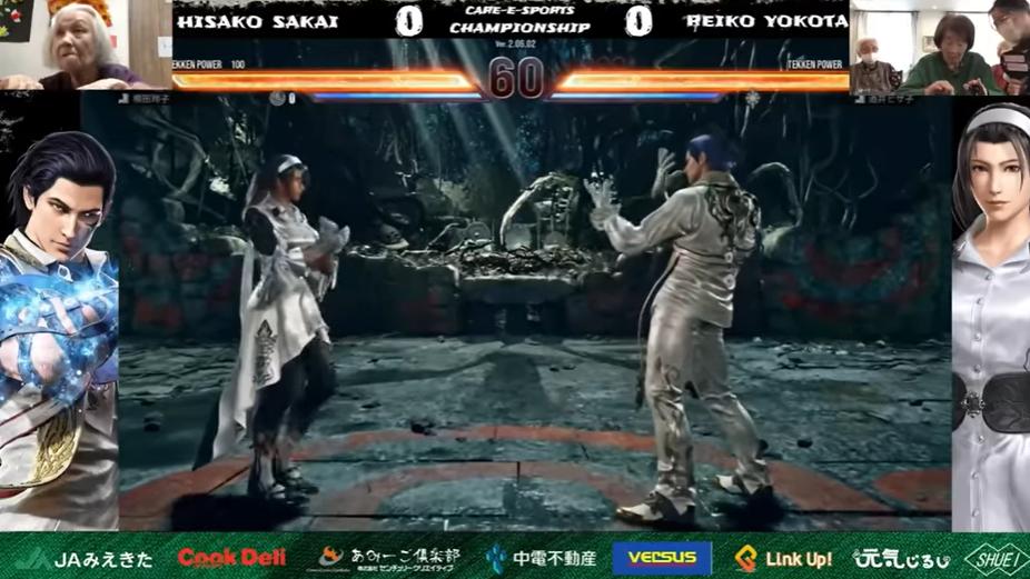 日本举办老年人《铁拳8》比赛，92岁老奶奶夺冠