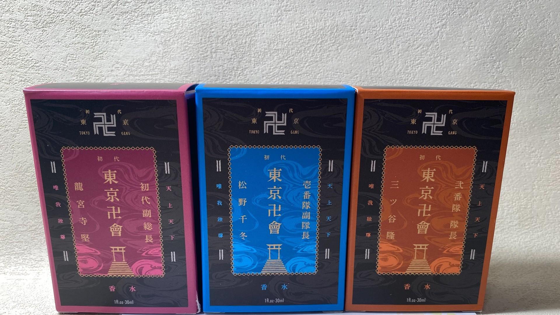 「原神迪卢克」原神联动香水5款香水喷雾，粉丝喜爱榜单揭晓