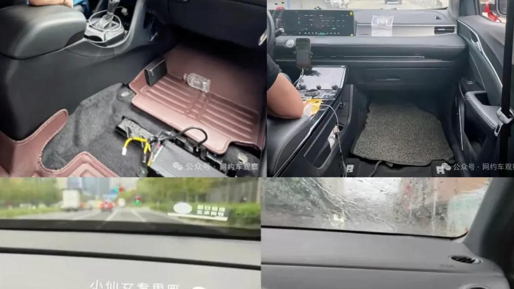 网约车司机不喜欢乘客坐副驾？真相有点扎心！