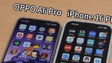 二手 iPhone 续航崩！OPPO A6 Pro 凭大电池与流畅逆袭