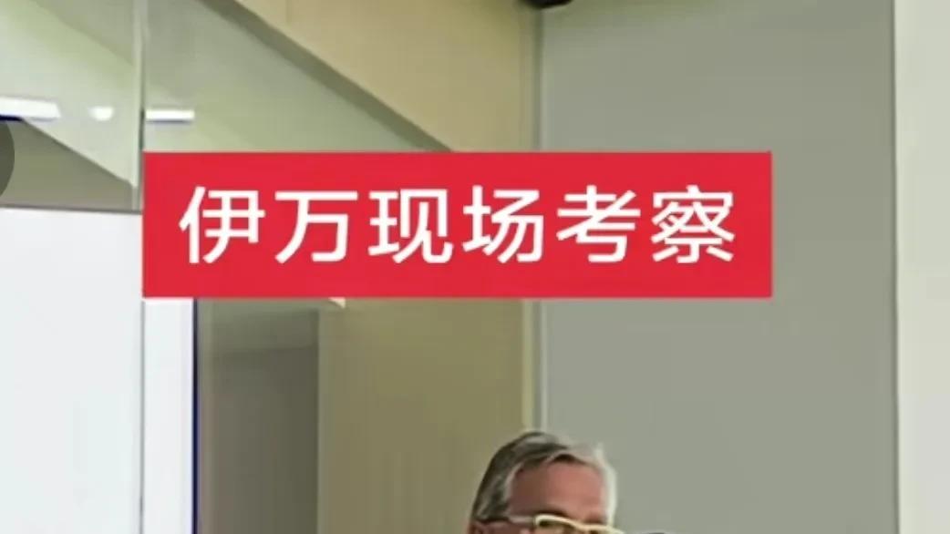 伊万这次选人，真让人捏把汗！一下子进了5个新人，王钰栋、刘诚宇这些U20的小将也