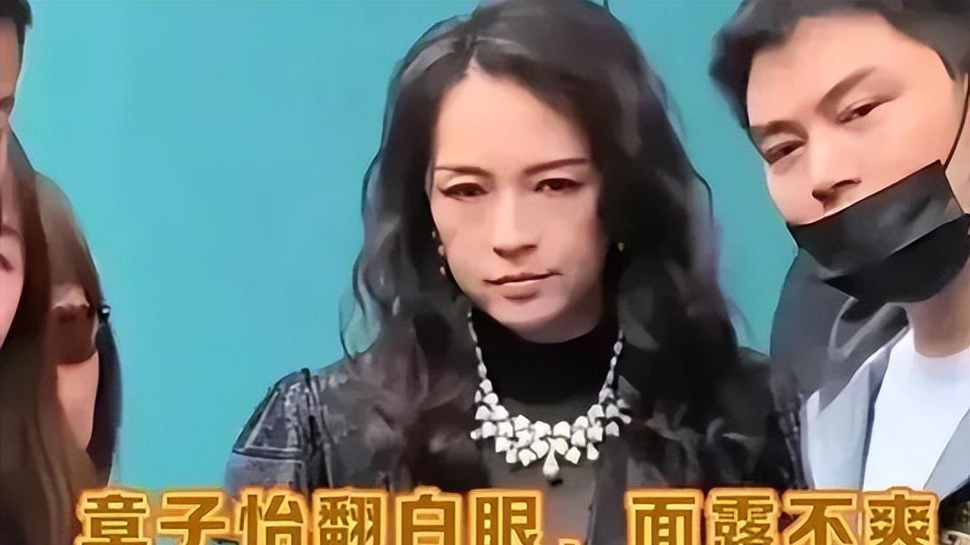 章子怡对打工人甩白眼