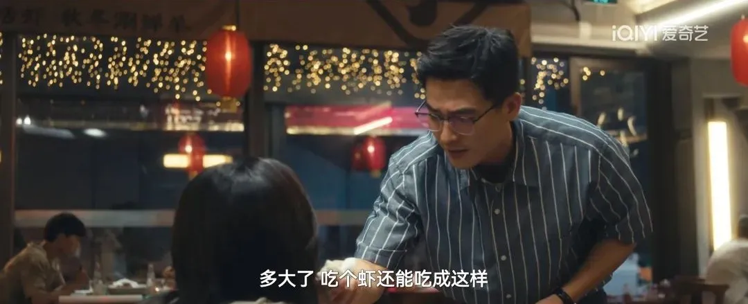 要不是谢望和买2张2680元李宇春演唱会门票请吃30只小龙虾，夏凤华永远不知，邵星池跑外卖当站长的真实原因