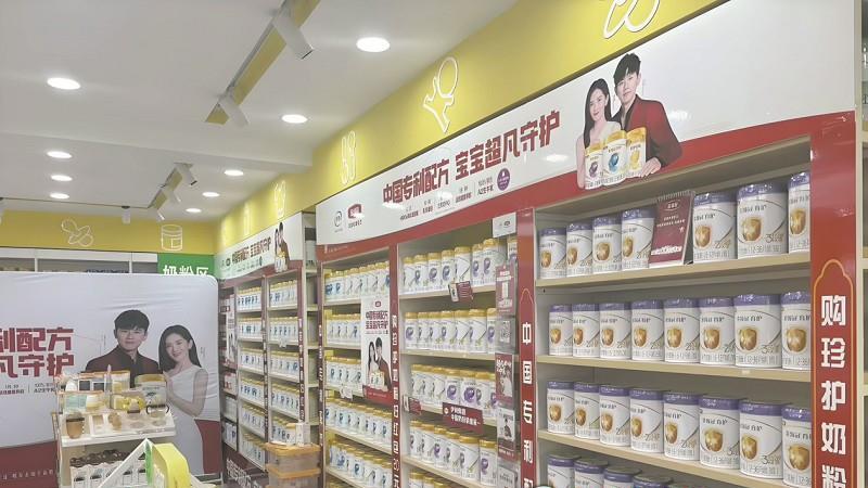 奶粉、纸尿裤和辅食都涨了！母婴产品涨价引热议