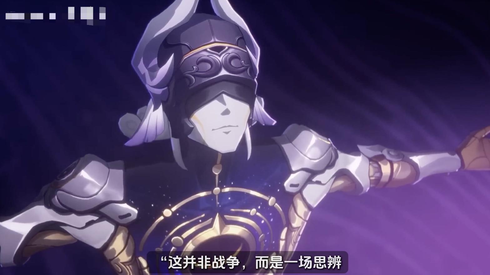 昔涟100多年前就存在了？大佬考据崩铁哲学，竟然都能找到现实呼应