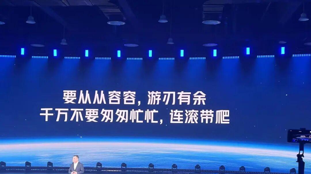 一汽丰田三车齐发，高层批造车乱象：让你连滚带爬的一定不是好车