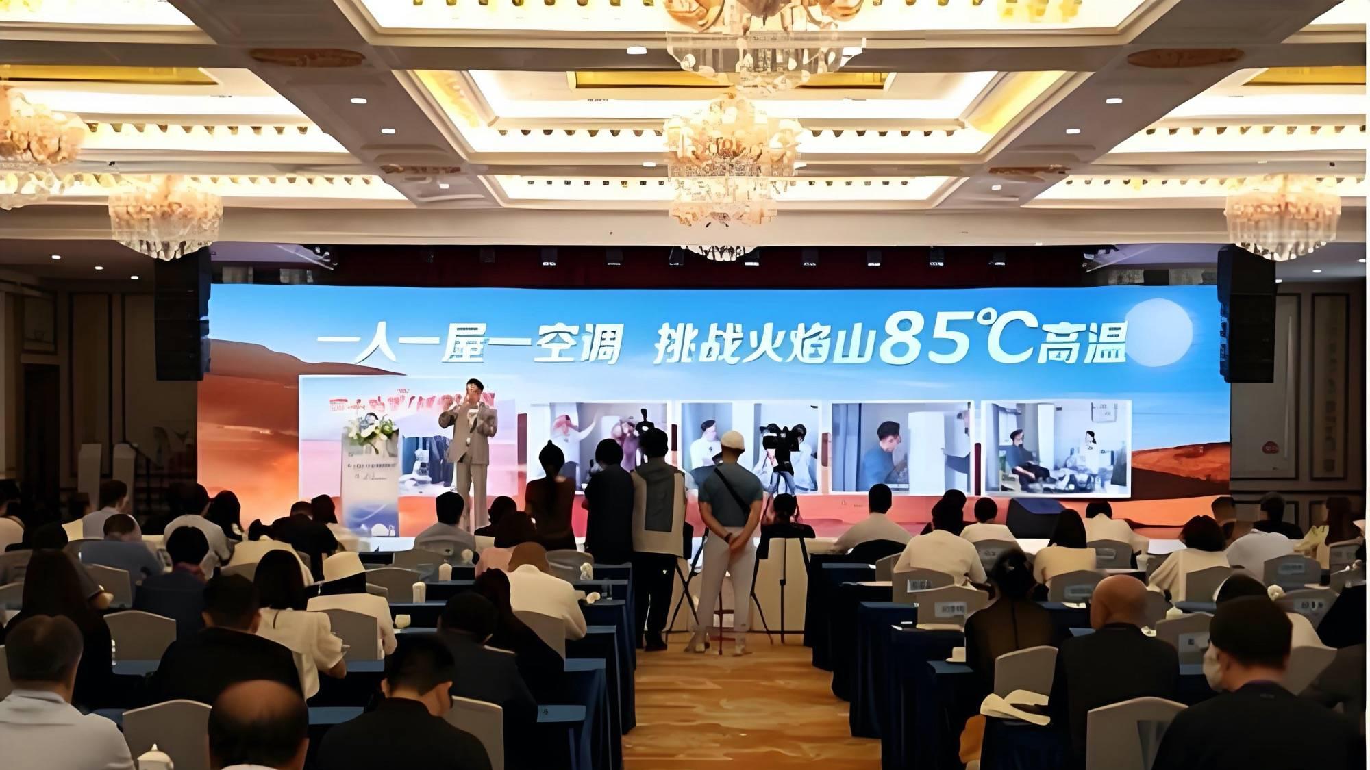 董明珠将带队征战中国东极，格力空调-30℃极寒直播想干啥？