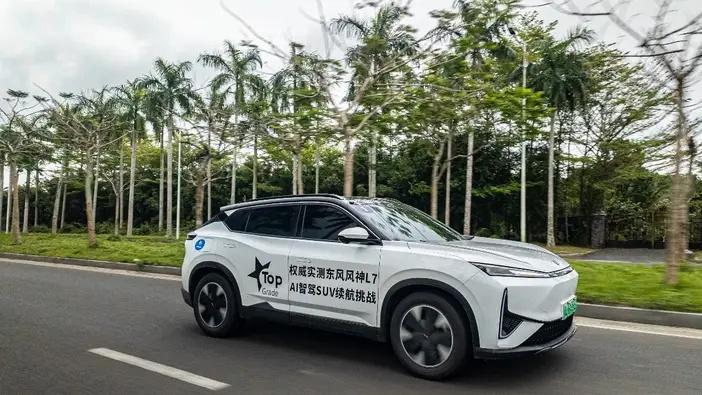 晚到却是世界一流！全球首搭马赫电混超长续航2239km！限时仅售9万多