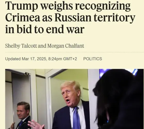 这个东方国家宣布援助乌克兰，是它，真想不到！