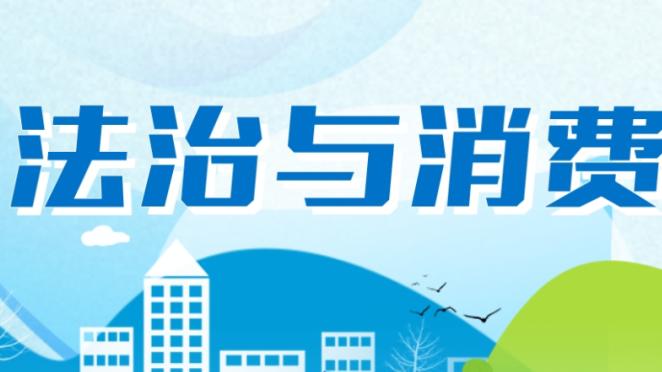 “问题化肥”零容忍！市场监管总局公布八起典型案例