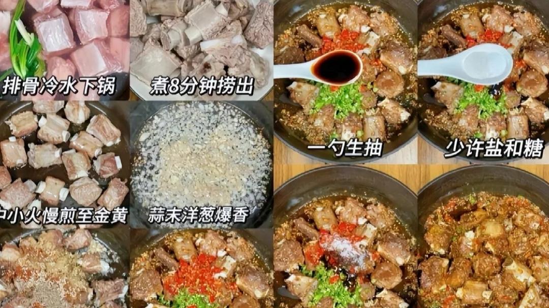 香辣蒜香排骨：蒜香浓郁，辣味十足，外焦里嫩，一口入魂。