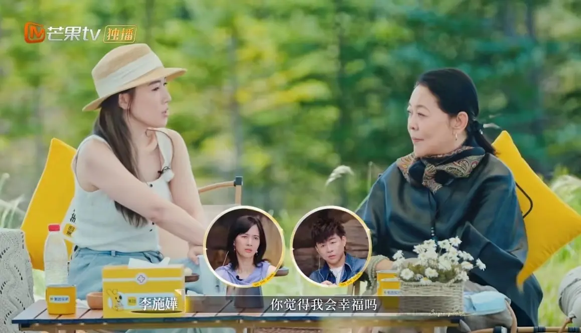 《再见爱人》李施嬅8年还教不会的爱：你的允许，才是困住情感的真相