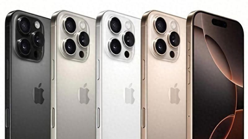 iPhone17更多消息曝光 昆仑耀华旗舰机低至百元惨遭疯抢