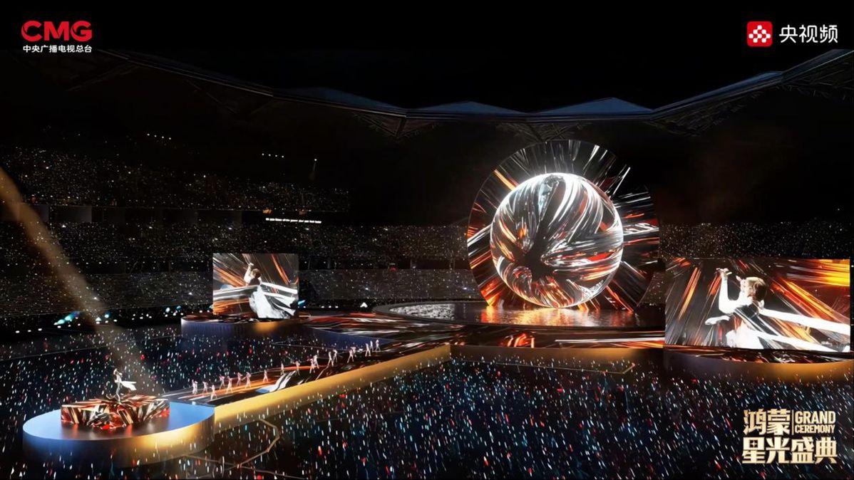 深航“鸿蒙星光盛典”主题航班启航，把盛典氛围搬上万米高空