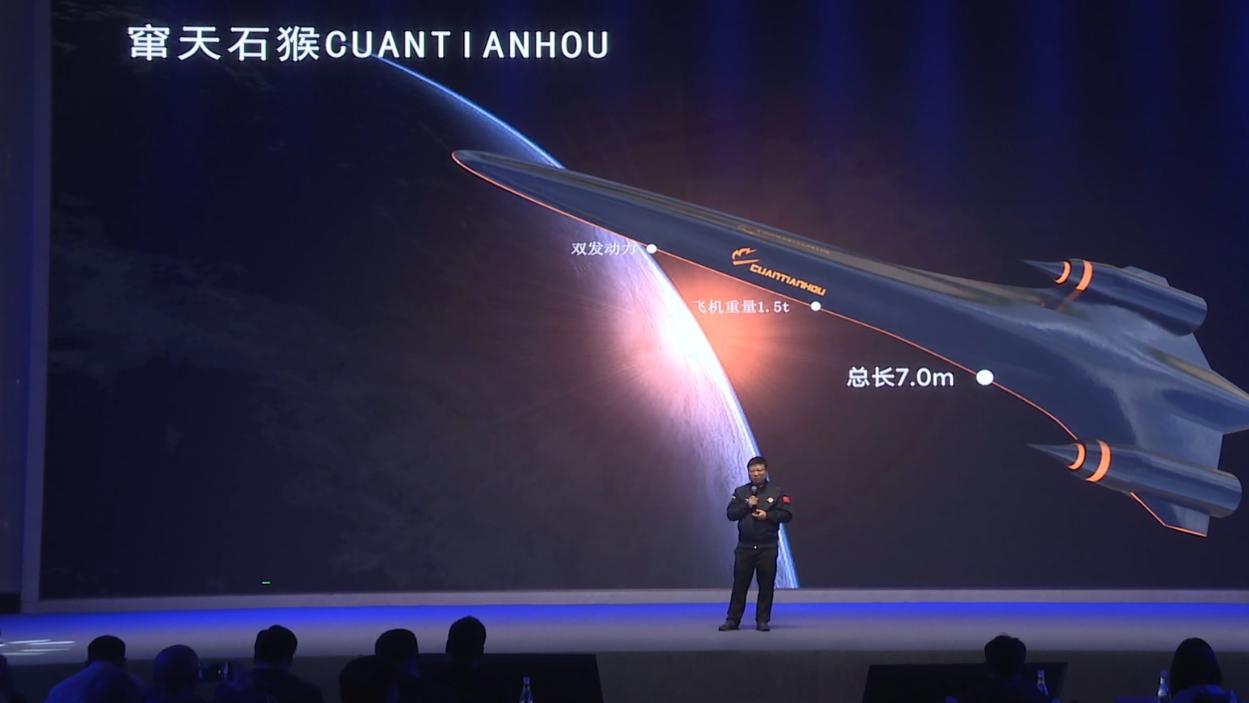 四川民企量产高超音速导弹，这事有多离谱？