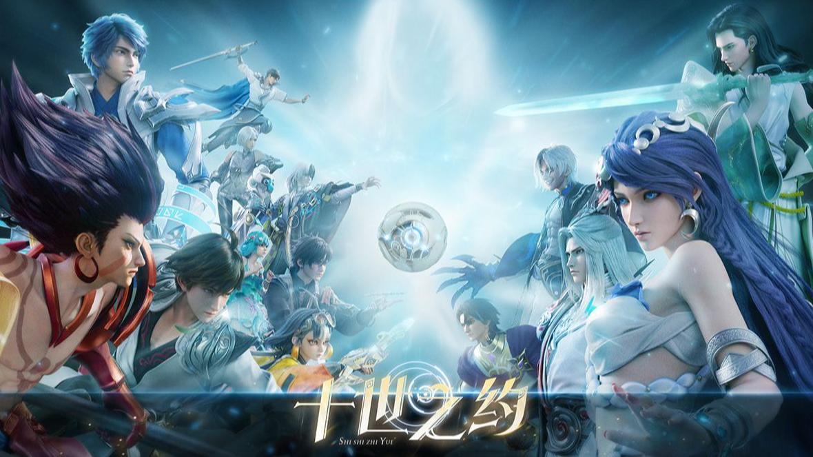 10周年开启倒计时，百万玩家回归抢注账号，只因王者1个bug，让天美亏麻了