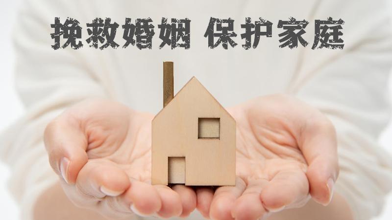 老公出轨小三怀孕，用三招掌控了经济权，出轨男人立马认怂！