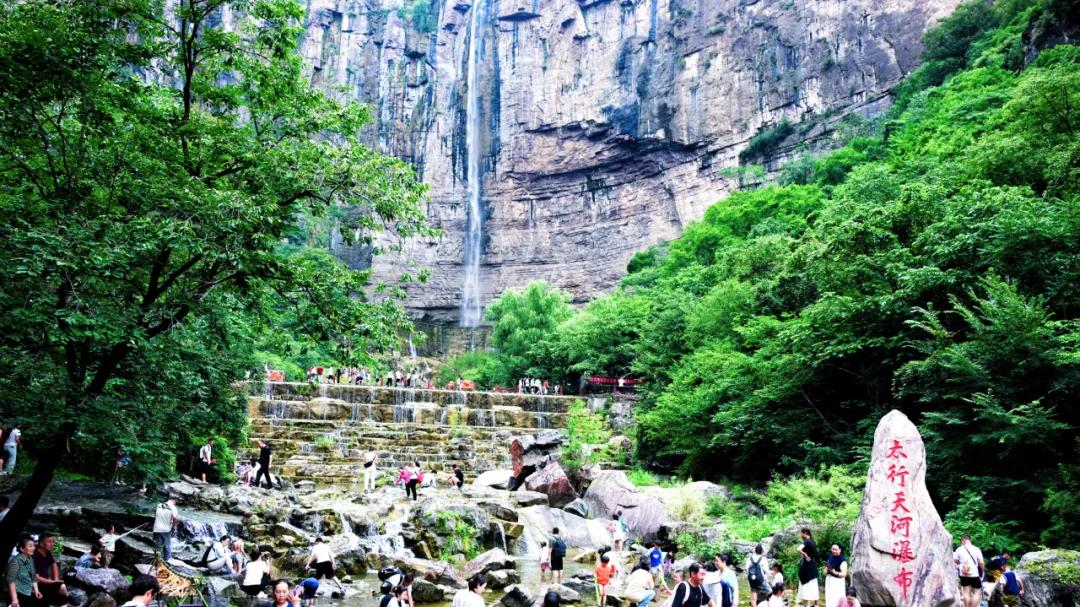 南太行之新乡八里沟：抓住暑假尾巴，赴一场山水狂欢