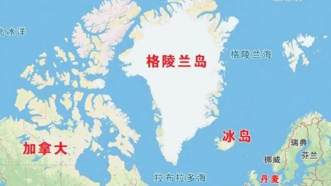 万斯突访引爆北极主权危机 ， 格陵兰独立谈判牵动地缘变局