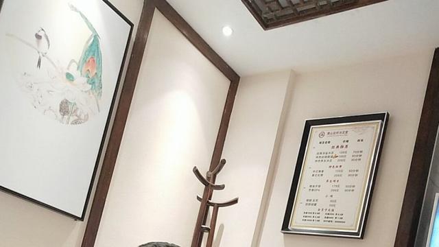 女顾客养生馆遇尴尬：174元推拿变