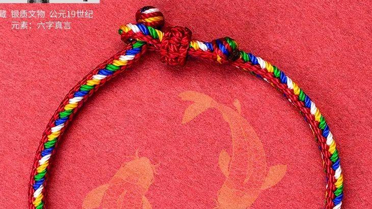 布达拉宫珍宝成饰 邀您共享端午安康